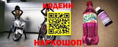 круглые Брянск