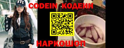круглые Брянск