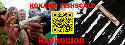 прущие крисы Братск