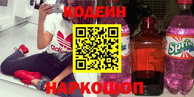 круглые Брянск