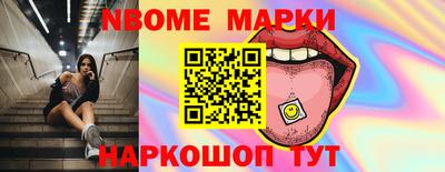 круглые Брянск