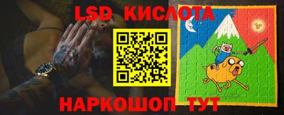 круглые Брянск
