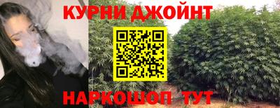 круглые Брянск