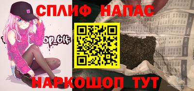 круглые Брянск