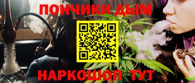 прущие крисы Братск
