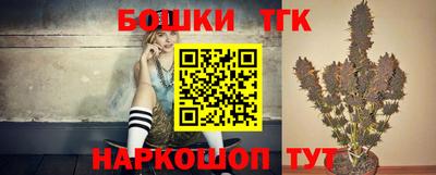 прущие крисы Братск