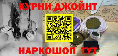 прущие крисы Братск