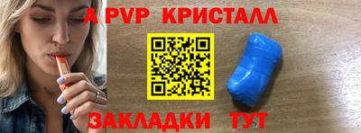 твердый Кузнецк