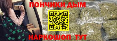 прущие крисы Братск