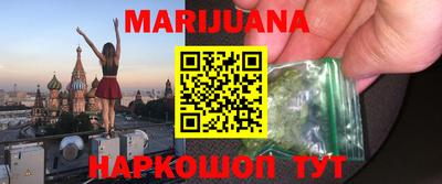 гашик Боровичи