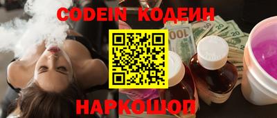 круглые Брянск
