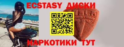 гашик Боровичи