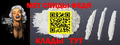 круглые Брянск