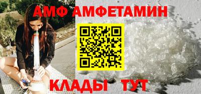 круглые Брянск