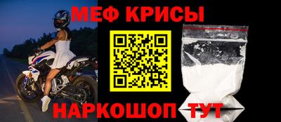 гашик Боровичи