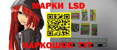 круглые Брянск