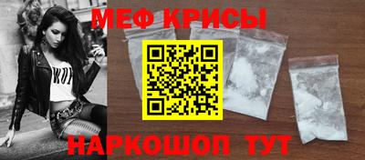 гашик Боровичи