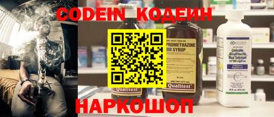 круглые Брянск