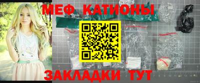 круглые Брянск